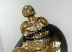 Osare gridare